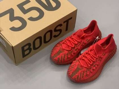 Replica Adidas Yeezy Shoes #ADYZS00010