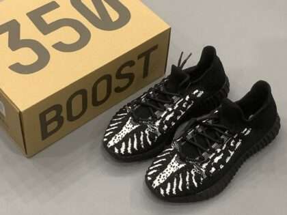 Replica Adidas Yeezy Shoes #ADYZS00011