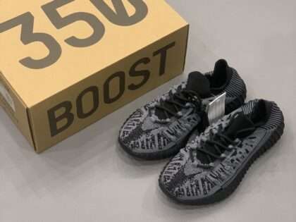 Replica Adidas Shoes For Men #ADYZS00012