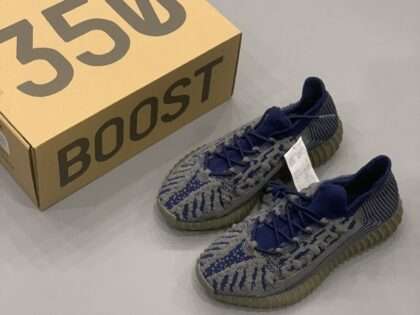 Replica Adidas Shoes For Men #ADYZS00013