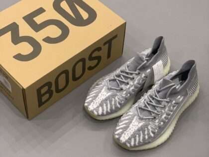 Replica Adidas Yeezy Shoes #ADYZS00014