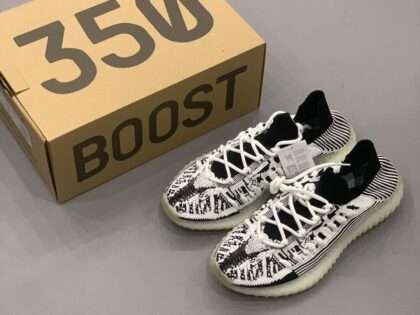 Replica Adidas Yeezy Shoes #ADYZS00015