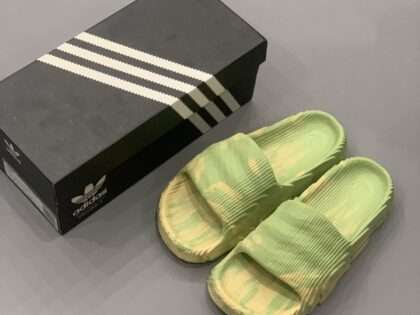 Replica Adidas Shoes For Men #ADSL0002