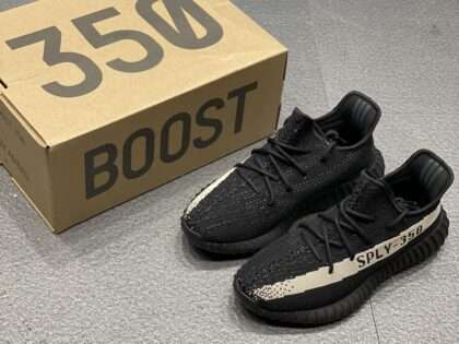 Replica Adidas Yeezy Shoes #ADYZS0004