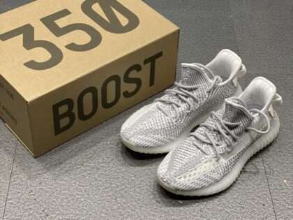 Replica Adidas Yeezy Shoes #ADYZS00028