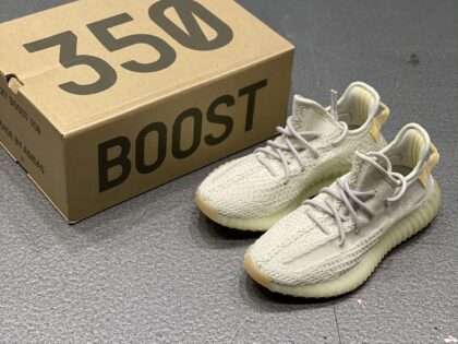 Replica Adidas Yeezy Shoes #ADYZS00031