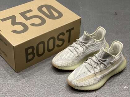 Replica Adidas Yeezy Shoes #ADYZS00033
