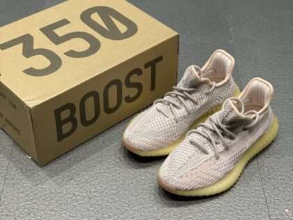 Replica Adidas Yeezy Shoes #ADYZS00038