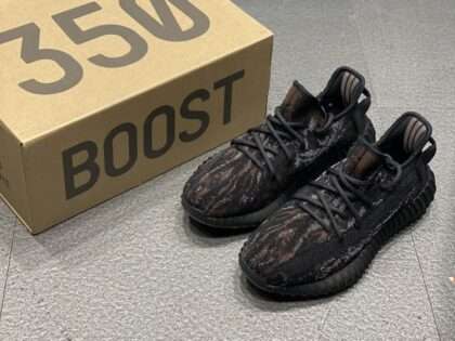 Replica Adidas Yeezy Shoes #ADYZS00044