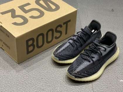 Replica Adidas Yeezy Shoes #ADYZS00045