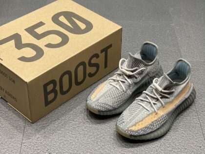 Replica Adidas Yeezy Shoes #ADYZS00047