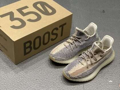 Replica Adidas Yeezy Shoes #ADYZS00049