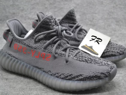 Replica PK God Yeezy Boost 350 V2 Beluga 2.0