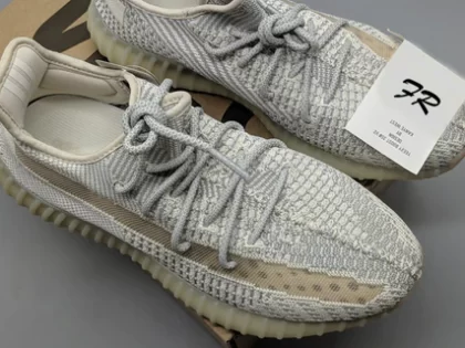Replica PK God Yeezy Boost 350 V2 Lundmark Reflective