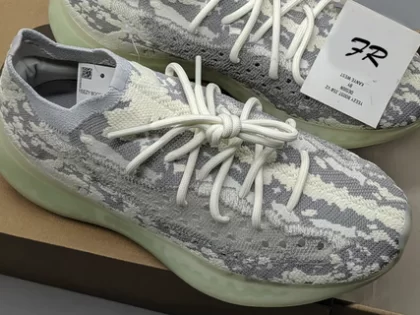 Replica PK God Yeezy Boost 350 v2 Alien