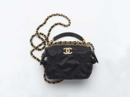 Replica Chanel Clutch With Chain in Nylon Grosgrain Black