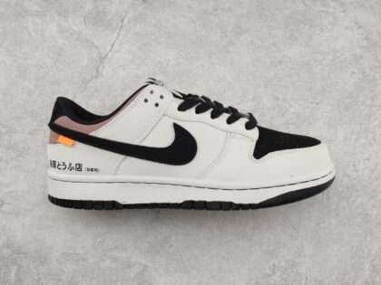 Replica Nike Dunk Low x Toyota AE86 #ND016