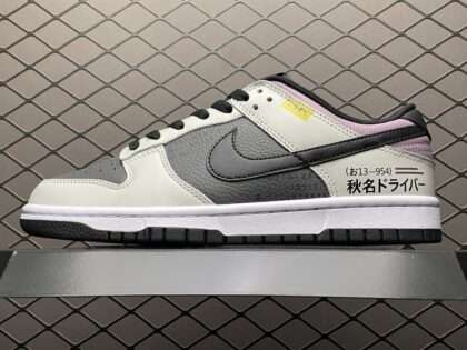 Replica Nike Dunk Low x Toyota AE86 #ND047