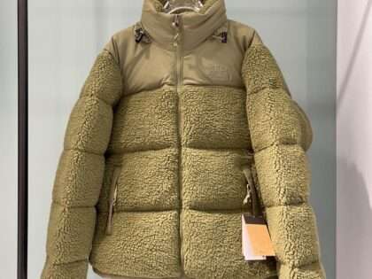 Replica The North Face Icon Nuptse Woolly Down Jackets #NFC039