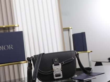 Replica Ch*ristian Di*or Bags #CDB001