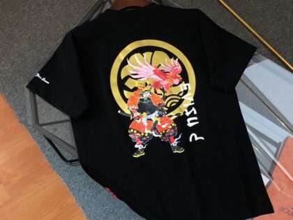 Replica EVISU 2023SS New Crew Neck T-shirts #HTS110