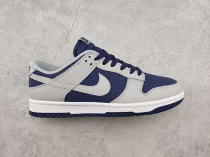 Replica Atmos x Nike SB Dunk Low"Twilight Blue/Medium Grey"