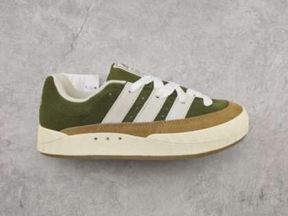Replica Adidas Adimatic Low Human Made Dust Green