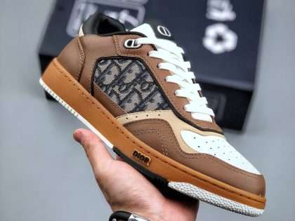 Replica Dior B27 Low Oblique - Brown'