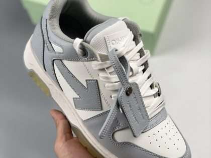Replica Off-White Out Of Office low-top sneakers "OOO" Grey