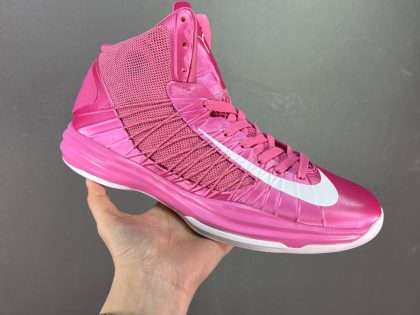 Replica Nike Hyperdunk 2012 'Think Pink'