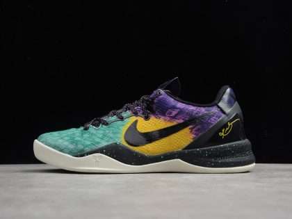 Replica Nike Kobe 8 Easter 555035-302