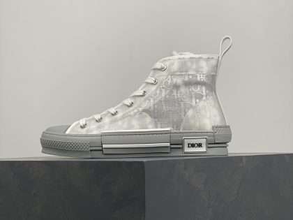 Replica Dior B23 High Top Grey Oblique